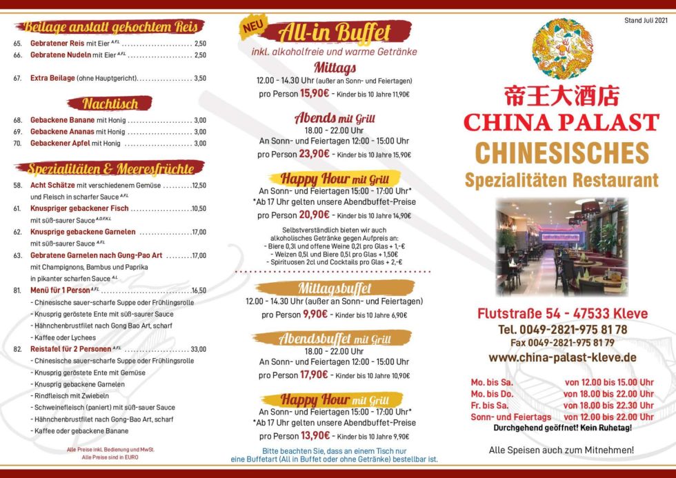 China Palast Chinesisches Restaurant In Ulm Wiblingen Speisekarte | China Palast - Chinesisches Spezialitäten Buffet